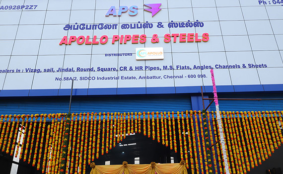 steel and pipes traders in chennai